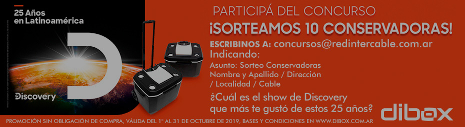 Concurso Discovery